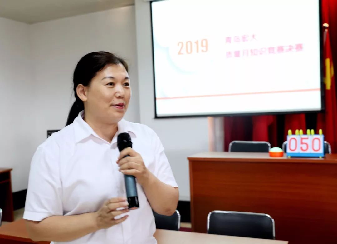 09.27稿-青島宏大銷售技術(shù)總監(jiān)王麗霞.jpg 09.27稿-青島宏大銷售技術(shù)總監(jiān)王麗霞.jpg