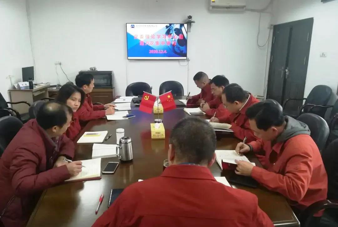 1607910888258507.jpg 微信圖片_20201214095501.jpg