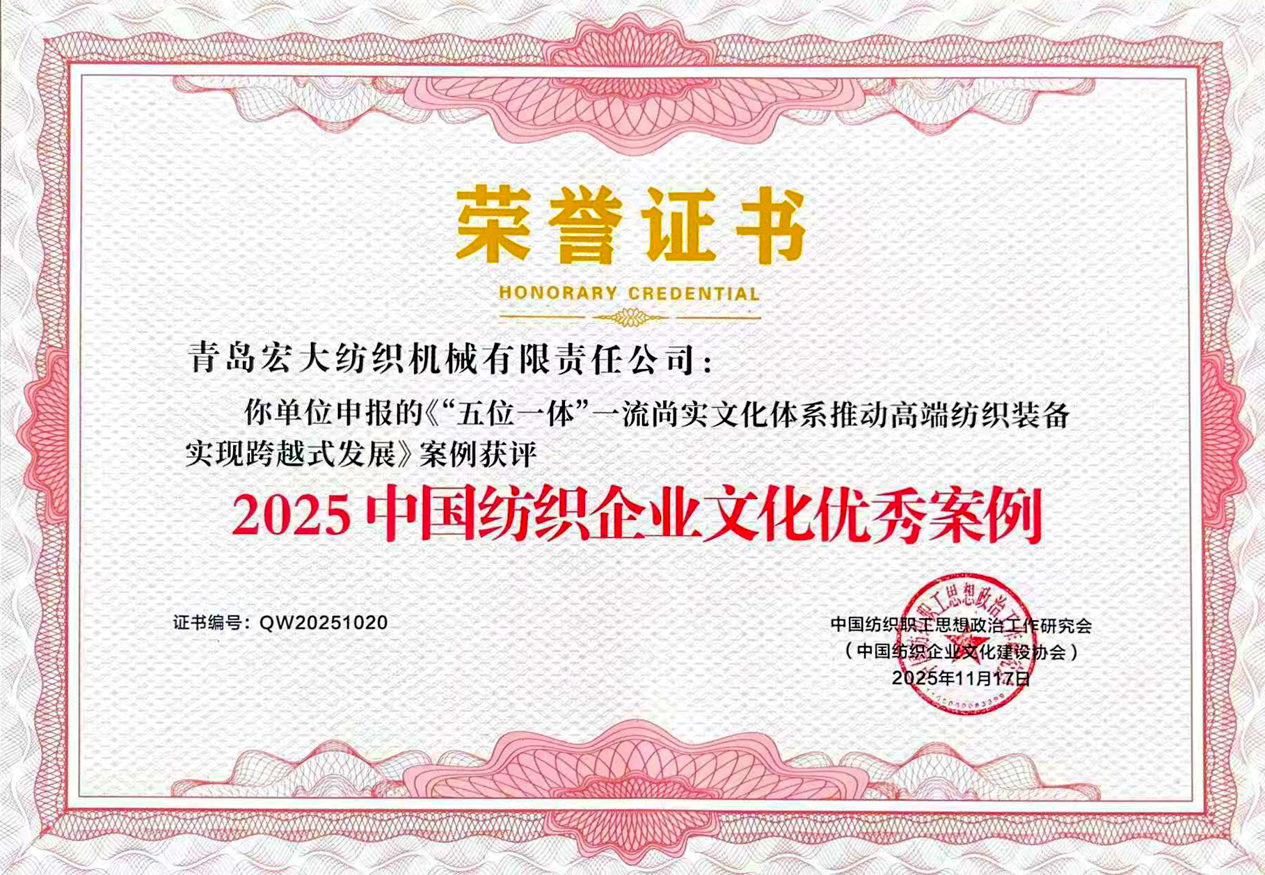 1765417166864402.jpg d52cda9023a32908b554180457069e6.jpg